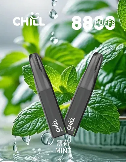 001-11.webp CHILL 鴨嘴獸 8800口拋棄式電子煙|12W強勁輸出爆發口感,多款熱銷口味