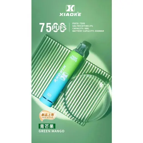 XIAOKE 梟客 7500口拋棄式電子煙｜網狀霧化核心，8ml 大容量多口味現貨供應