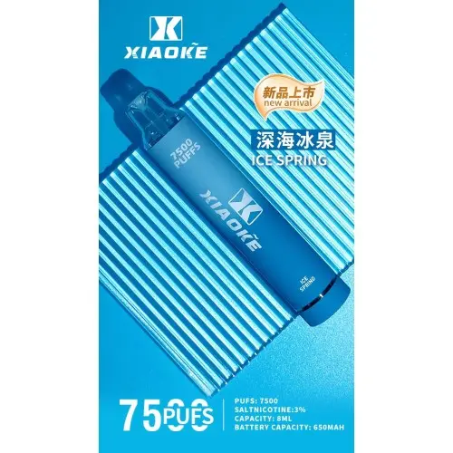 XIAOKE 梟客 7500口拋棄式電子煙｜網狀霧化核心，8ml 大容量多口味現貨供應