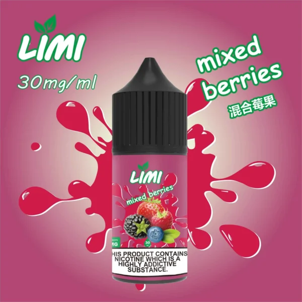 1_6548644b-8433-42a9-9c45-0822edc261d4.webp LIMI 美國煙油 30ml 大容量|0-40mg 多濃度可選+順滑擊喉感,適配各類注油小煙