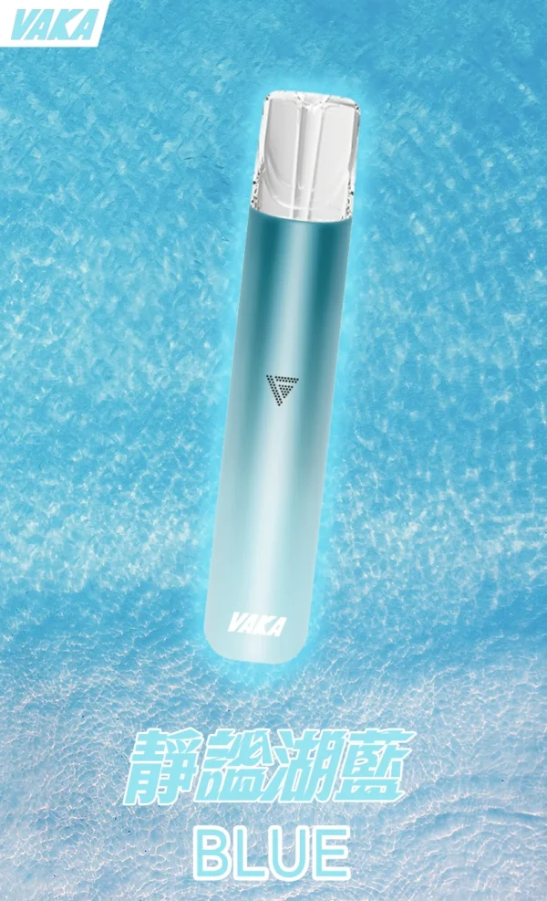 VAKA 一代通用主機｜6.5W-7.0W 雙檔功率可調自定義口感＋穩定輸出不波動，380mAh 快充續航通用一代煙彈