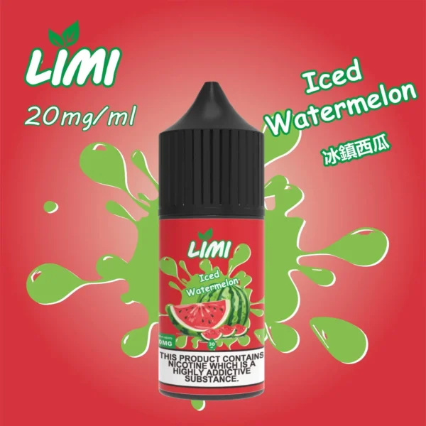 20240621134810_1_e784ba55-edd6-4fb1-89ca-a0b367c7356c_1.webp LIMI 美國煙油 30ml 大容量|0-40mg 多濃度可選+順滑擊喉感,適配各類注油小煙