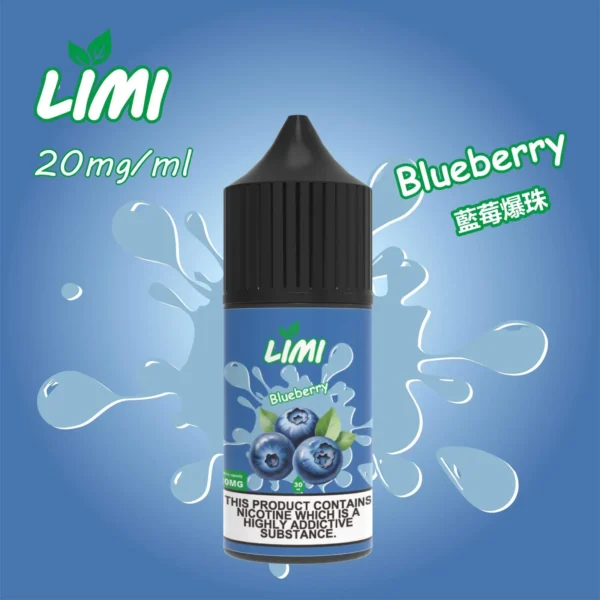 20240621134948_1_47babb08-3f2f-420c-8c59-4a20ceaecf61_1.webp LIMI 美國煙油 30ml 大容量|0-40mg 多濃度可選+順滑擊喉感,適配各類注油小煙