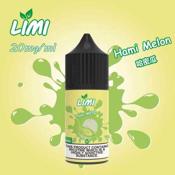 20240621135018_1_0ce096e6-4904-477a-8cc0-2933c046db59_1.webp LIMI 美國煙油 30ml 大容量|0-40mg 多濃度可選+順滑擊喉感,適配各類注油小煙