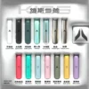 KIS5 鎧斯 一代通用主機｜極致輕薄幻彩機身＋LED 智能光效，穩定防漏結構結合 Type-C 快充，完美適配一代煙彈