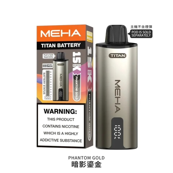 MEHA 魅嗨 TITAN 泰坦 15000口 專用換彈式主機｜600mAh 強效續航＋3% 尼古丁鹽完美擊喉，適配 TITAN 15ml 巨量煙彈