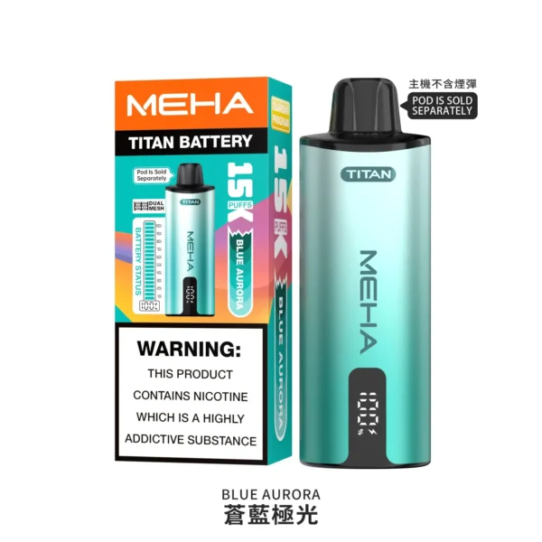 MEHA 魅嗨 TITAN 泰坦 15000口 專用換彈式主機｜600mAh 強效續航＋3% 尼古丁鹽完美擊喉，適配 TITAN 15ml 巨量煙彈
