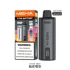 MEHA 魅嗨 TITAN 泰坦 15000口 專用換彈式主機｜600mAh 強效續航＋3% 尼古丁鹽完美擊喉，適配 TITAN 15ml 巨量煙彈
