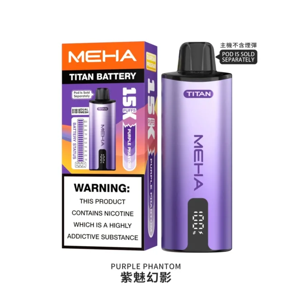 MEHA 魅嗨 TITAN 泰坦 15000口 專用換彈式主機｜600mAh 強效續航＋3% 尼古丁鹽完美擊喉，適配 TITAN 15ml 巨量煙彈