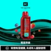 【買一盒煙彈送主機】KEYSTONE 鑰石 FLEX-3 25000口拋棄式電子煙｜15ml透明可視油艙＋三段功率調節