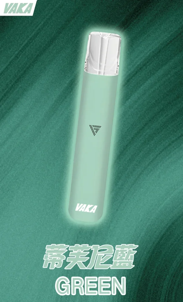 VAKA 一代通用主機｜6.5W-7.0W 雙檔功率可調自定義口感＋穩定輸出不波動，380mAh 快充續航通用一代煙彈