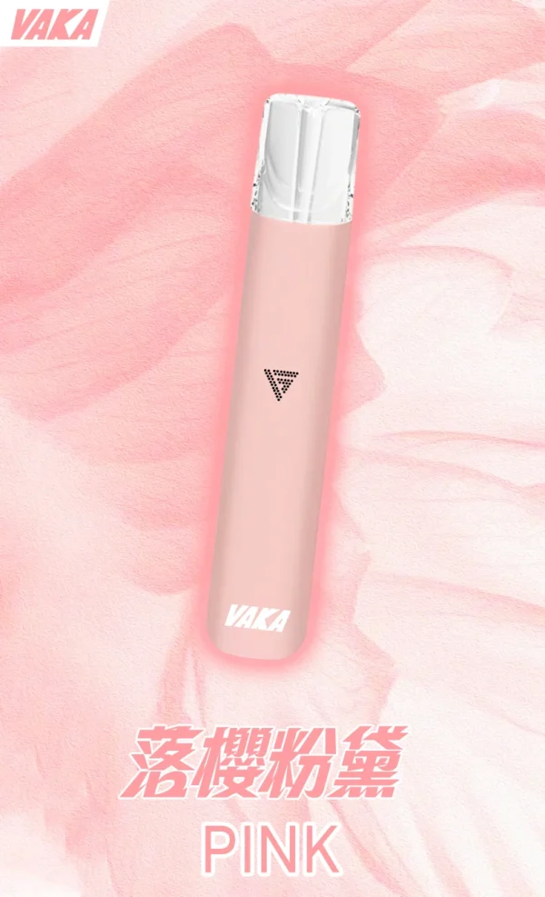 VAKA 一代通用主機｜6.5W-7.0W 雙檔功率可調自定義口感＋穩定輸出不波動，380mAh 快充續航通用一代煙彈