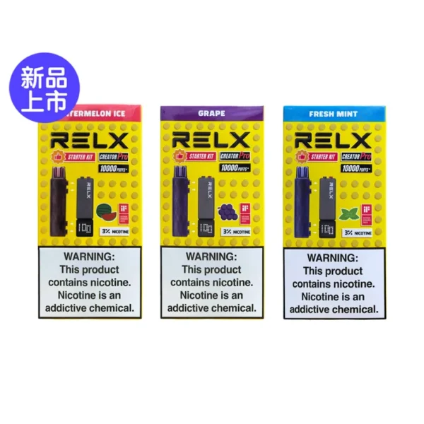 3_9d21ed3f-b3e8-4374-80bf-1a7e24a0dc16.webp RELX 悅刻 Creator 積木 7000 口拋棄式電子煙入門套裝|含主機+6ml 儲油倉