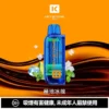 【買一盒煙彈送主機】KEYSTONE 鑰石 FLEX-3 25000口拋棄式電子煙｜15ml透明可視油艙＋三段功率調節