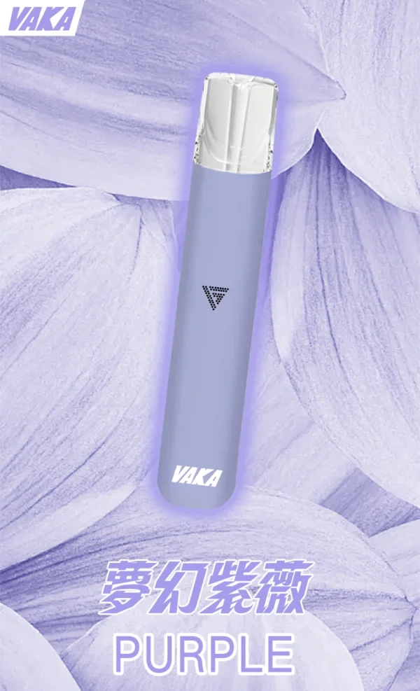 VAKA 一代通用主機｜6.5W-7.0W 雙檔功率可調自定義口感＋穩定輸出不波動，380mAh 快充續航通用一代煙彈