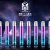 54b83b6bba338ea21e45d7e208f199da.webp MSO 爅嘶 十二星座系列 一代通用主機|發光星座鐳雕設計,通用各類一代煙彈