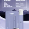 VAKA 一代通用主機｜6.5W-7.0W 雙檔功率可調自定義口感＋穩定輸出不波動，380mAh 快充續航通用一代煙彈