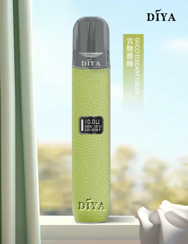 5_7be0cbf1-75c0-4bb0-a14b-d5889444d4df.webp DIYA 叮啞 一代通用皮革主機|內建 LED 顯示螢幕+8W-10W 雙檔切換,適配一代煙彈