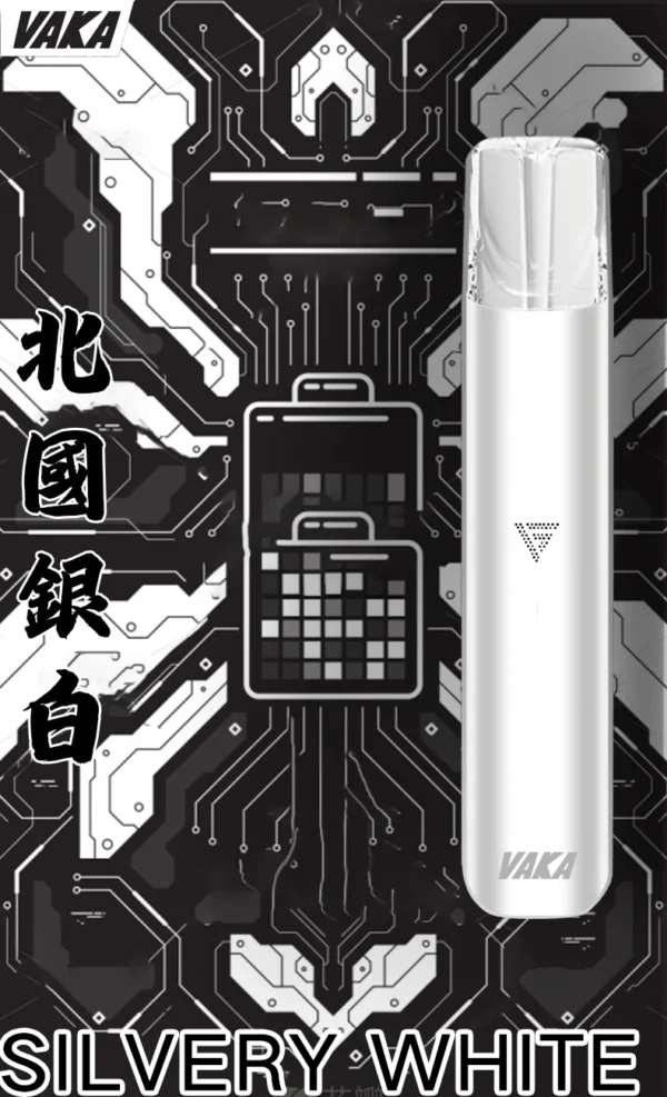 VAKA 一代通用主機｜6.5W-7.0W 雙檔功率可調自定義口感＋穩定輸出不波動，380mAh 快充續航通用一代煙彈