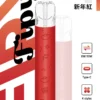 【買6送1】Fipy 果派 HP2 一代通用主機｜防漏結構設計＋8W/10W 功率隨心切換，高質感纖薄機身，完美適配一代煙彈