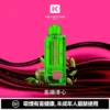 【買一盒煙彈送主機】KEYSTONE 鑰石 FLEX-3 25000口拋棄式電子煙｜15ml透明可視油艙＋三段功率調節