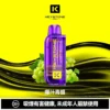 【買一盒煙彈送主機】KEYSTONE 鑰石 FLEX-3 25000口拋棄式電子煙｜15ml透明可視油艙＋三段功率調節