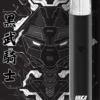 VAKA 一代通用主機｜6.5W-7.0W 雙檔功率可調自定義口感＋穩定輸出不波動，380mAh 快充續航通用一代煙彈