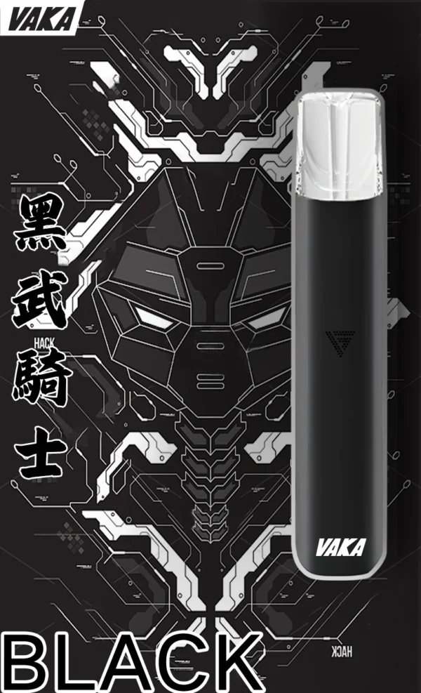 VAKA 一代通用主機｜6.5W-7.0W 雙檔功率可調自定義口感＋穩定輸出不波動，380mAh 快充續航通用一代煙彈