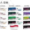 IQOS TEREA 亞洲版 加熱菸彈 20支裝｜ILUMA 專用電感金屬芯免維護，無焦味濃郁擊喉感