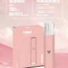 VAKA 一代通用主機｜6.5W-7.0W 雙檔功率可調自定義口感＋穩定輸出不波動，380mAh 快充續航通用一代煙彈