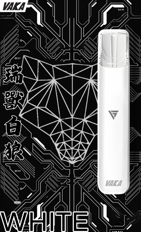 VAKA 一代通用主機｜6.5W-7.0W 雙檔功率可調自定義口感＋穩定輸出不波動，380mAh 快充續航通用一代煙彈