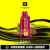 【買一盒煙彈送主機】KEYSTONE 鑰石 FLEX-3 25000口拋棄式電子煙｜15ml透明可視油艙＋三段功率調節