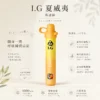 I.G 夏威夷 1000口鼻吸薄荷棒｜6款清新香氣可選，隨身涼感提神鼻通