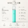 KIS5 鎧斯 一代通用主機｜極致輕薄幻彩機身＋LED 智能光效，穩定防漏結構結合 Type-C 快充，完美適配一代煙彈