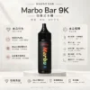 ChatGPT-Image-2026年8月23日-下午05_47_40.webp Marbo Bar 泰國熱銷 9000口拋棄式電子煙|14ml 大容量+可調氣流設計