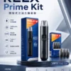 ChatGPT-Image-2026年8月30日-下午08_37_12.webp RELX 悅刻 Prime Kit 注油小煙主機|35W 暴力輸出+1000mAh 超強續航,通用小煙煙油