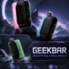ChatGPT-Image-2026年8月31日-上午02_14_06.webp 【買5贈1】GEEK BAR Pulse X 星空系列 25000口 拋棄式電子煙|18ml 巨量裝+首創 3D 曲面全螢幕,5% 尼古丁鹽