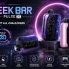 ChatGPT-Image-2026年8月31日-上午02_15_46.webp 【買5贈1】GEEK BAR Pulse X 星空系列 25000口 拋棄式電子煙|18ml 巨量裝+首創 3D 曲面全螢幕,5% 尼古丁鹽