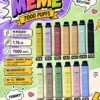 ChatGPT-Image-2026年8月31日-上午02_40_13.webp MEME 韓國熱銷 7000口 拋棄式電子煙|3% 尼古丁鹽黃金配比+極致絲滑韓系調香