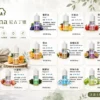 ChatGPT-Image-2026年8月31日-下午07_28_49.webp LANA 拉娜 煙油 30ml|30mg 尼古丁鹽+層次分明回韻清甜,通用注油小煙主機