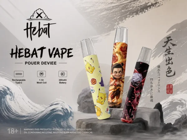 Hebat 喜貝 Labubu 聯名 一代通用主機｜8.5W 穩定輸出＋金屬細膩觸感，完美適配一代通用煙彈
