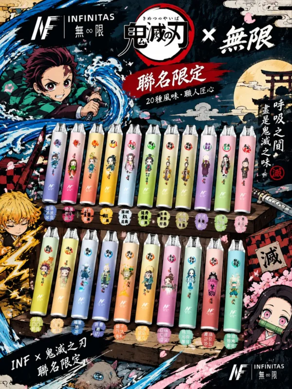INF 無限 鬼滅之刃聯名 7500口 拋棄式電子煙｜鬼滅之刃聯名造型＋10ml 大容量煙油，Mesh 網芯強勁爆發，配置 550mAh 大容量電芯