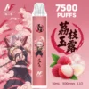 INF 無限 鬼滅之刃聯名 7500口 拋棄式電子煙｜鬼滅之刃聯名造型＋10ml 大容量煙油，Mesh 網芯強勁爆發，配置 550mAh 大容量電芯