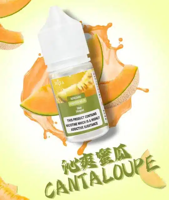 DIYA-煙油-30m-l-POD-專用-台灣-1.webp 【買5瓶送MKG主機】DIYA 叮啞 煙油 30ml 大容量|防嗆順口配方+0-50mg 多濃度選擇,注油小煙通用