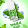 DIYA-煙油-30m-l-POD-專用-台灣-勁爽薄荷.webp 【買5瓶送MKG主機】DIYA 叮啞 煙油 30ml 大容量|防嗆順口配方+0-50mg 多濃度選擇,注油小煙通用