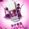DIYA-煙油-30m-l-POD-專用-台灣-多汁葡萄.webp 【買5瓶送MKG主機】DIYA 叮啞 煙油 30ml 大容量|防嗆順口配方+0-50mg 多濃度選擇,注油小煙通用