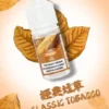 DIYA-煙油-30m-l-POD-專用-台灣-經典淹草.webp 【買5瓶送MKG主機】DIYA 叮啞 煙油 30ml 大容量|防嗆順口配方+0-50mg 多濃度選擇,注油小煙通用