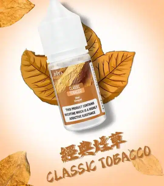 DIYA-煙油-30m-l-POD-專用-台灣-經典淹草.webp 【買5瓶送MKG主機】DIYA 叮啞 煙油 30ml 大容量|防嗆順口配方+0-50mg 多濃度選擇,注油小煙通用