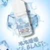 DIYA-煙油-30m-l-POD-專用-台灣冰冰爆爆.webp 【買5瓶送MKG主機】DIYA 叮啞 煙油 30ml 大容量|防嗆順口配方+0-50mg 多濃度選擇,注油小煙通用