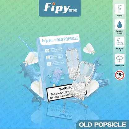 【買三贈主機】Fipy 果派 一代通用煙彈｜2.2ml 大容量＋透明美學油倉，通用一代主機